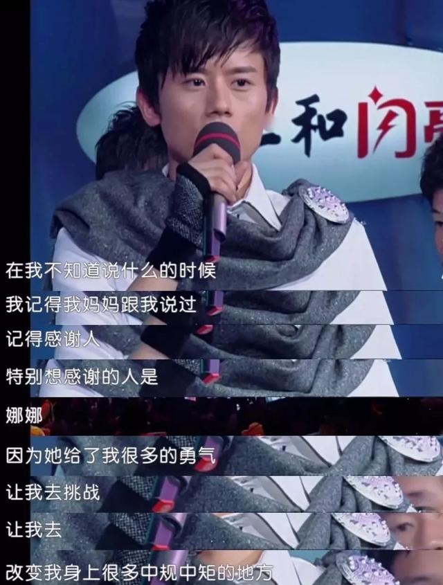 李光潔郝蕾離婚再娶嬌妻，願這次能幸福
