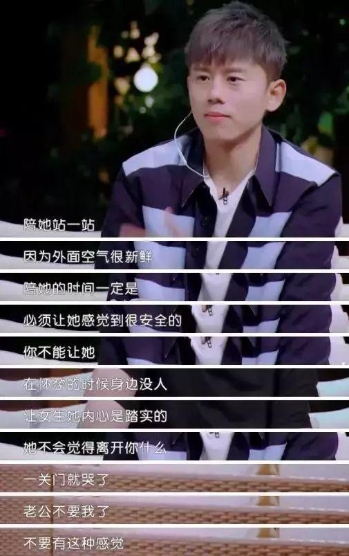 李光潔郝蕾離婚再娶嬌妻，願這次能幸福