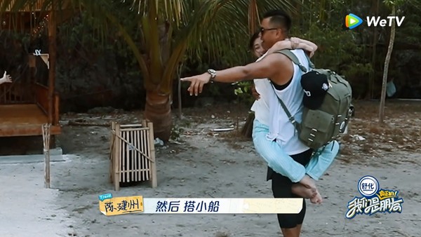 大S熊抱「前男友陳建州」眾人全看傻　網翻出過往情史...范瑋琪：我當時也不知道！