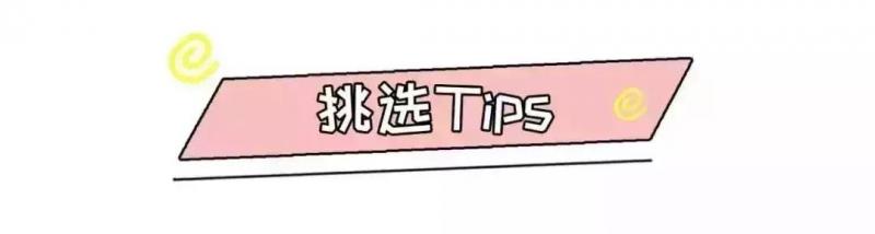 今夏最火爆的泡泡袖，藏肉但超難駕馭，該學學怎麼穿