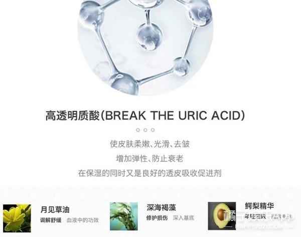 炎炎夏日教你get明星同款牛奶肌