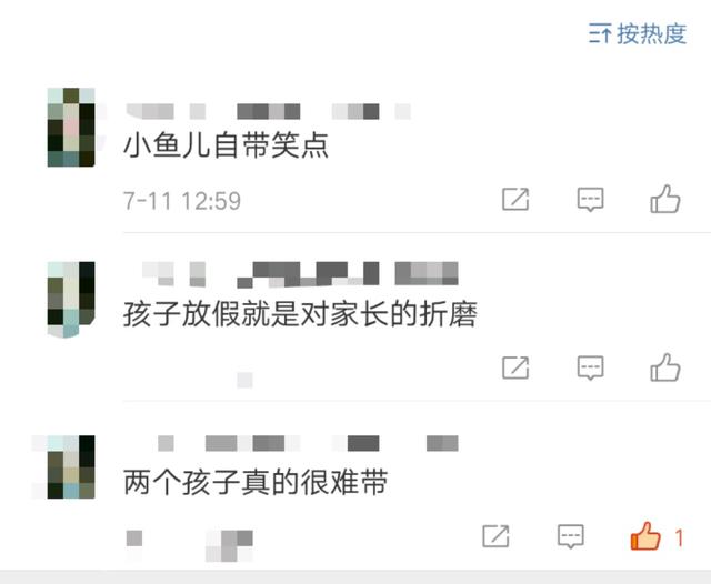 胡可一家近照曝光，胡可神情憔悴，皮膚鬆弛，網友：兩個孩子不好帶