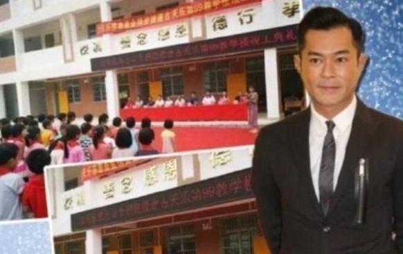 古天樂香港家曝光！一點不像明星的住所，卻還捐贈了100所學校