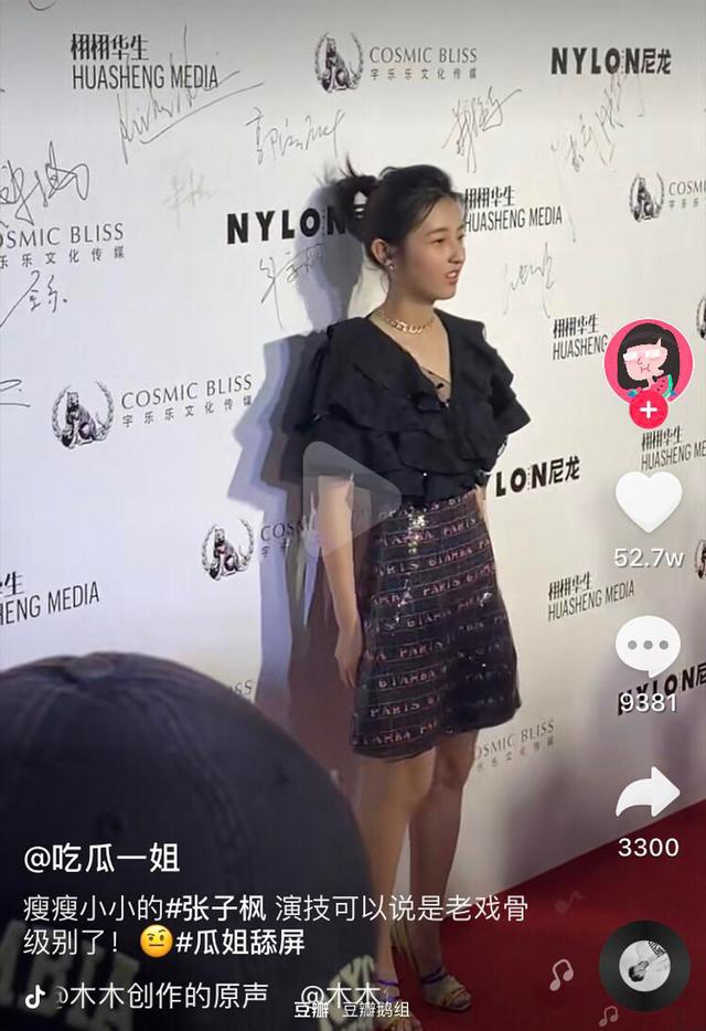 娛樂圈對外貌有多嚴格？看看路人鏡頭下的女明星就知道了