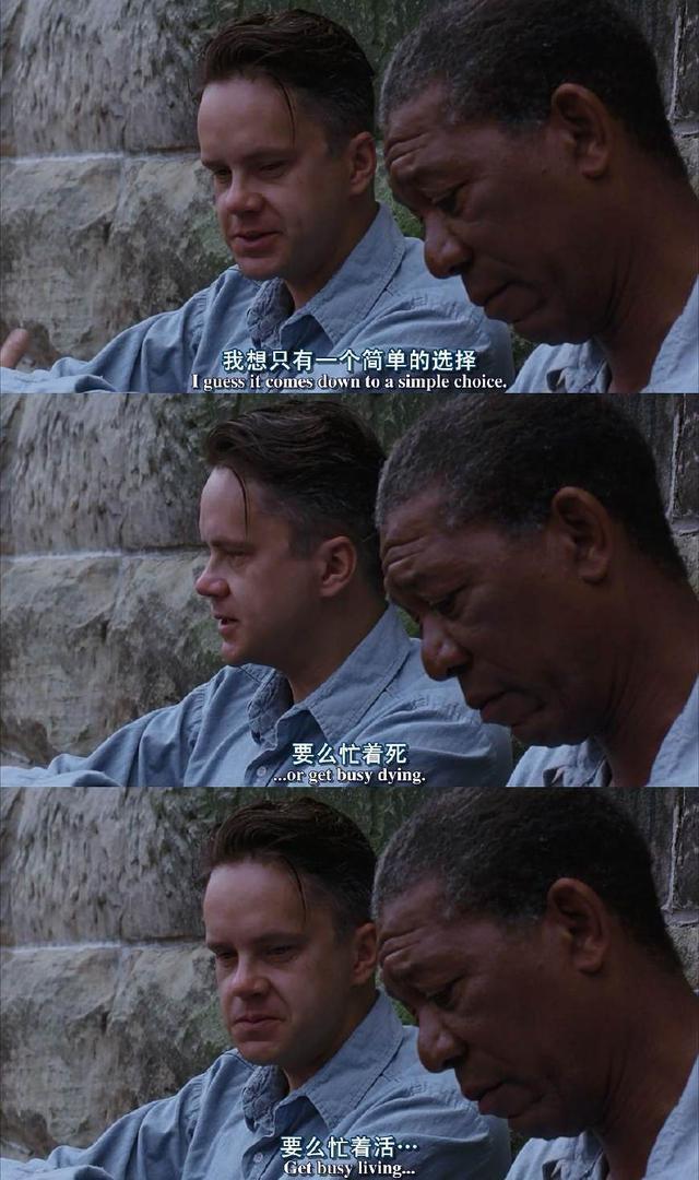 看圖說話！你能猜到它是哪部電影嗎？