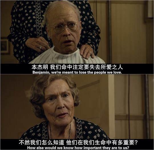 看圖說話！你能猜到它是哪部電影嗎？