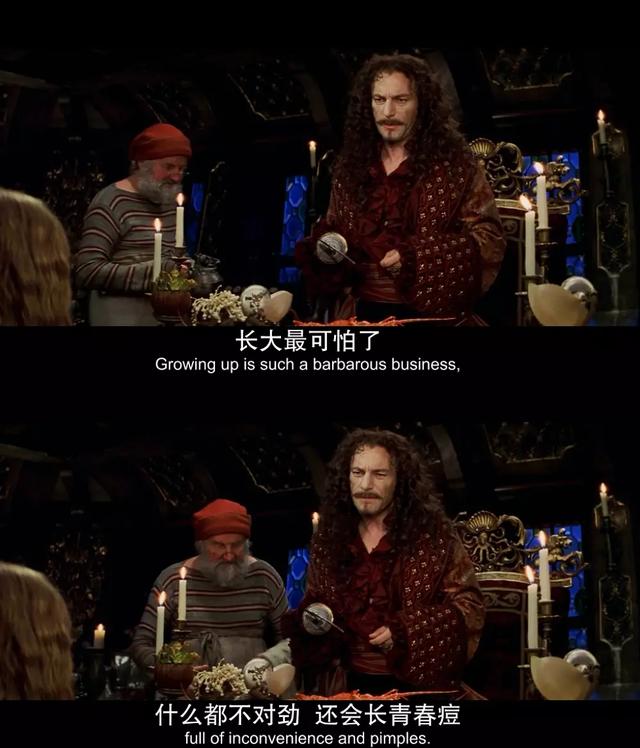 看圖說話！你能猜到它是哪部電影嗎？