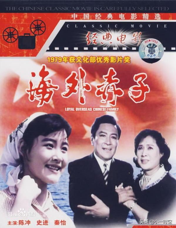 影視：陳沖最早的三部電影，果真是青春中的小花