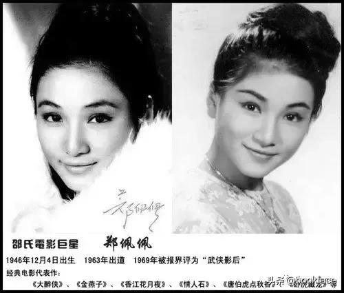 中國第一打女：24歲嫁入豪門懷孕8次流產4次，中年離婚被凈身出戶