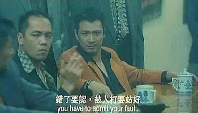 五大氣場蓋住主角的男演員，烏鴉只能排第二，他才是真正的大哥