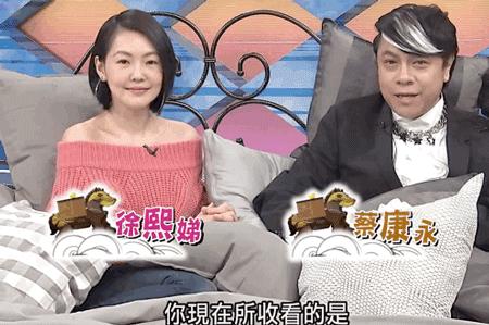 我懷念的，是停播的綜藝。
