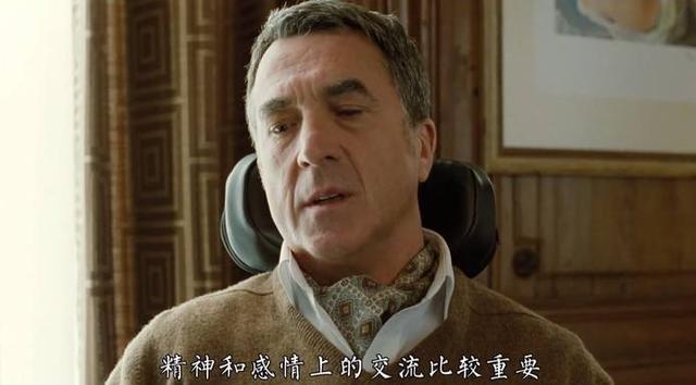 法國電影的奇蹟《觸不可及》，心靈距離並非觸不可及