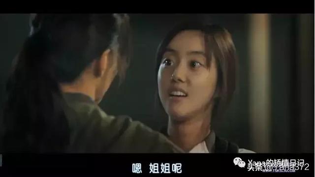 電影推薦| 這種電影也只有韓國敢拍