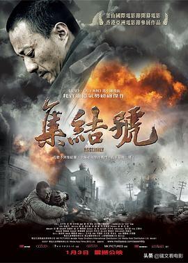 鄧超，算是一個好演員嗎？盤點鄧超的五部佳作和五部爛片！