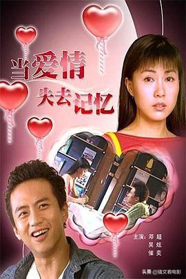鄧超，算是一個好演員嗎？盤點鄧超的五部佳作和五部爛片！
