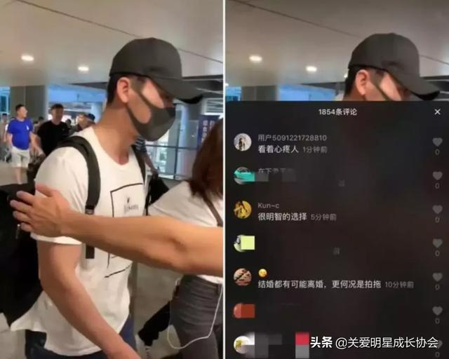 趙薇李冰冰番位？張惠妹發胖原因？李榮浩求婚？簪中錄女主？李晨