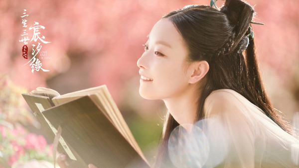 突破禁令定檔7月開播　三生三世之《宸汐緣》搶先《枕上書》