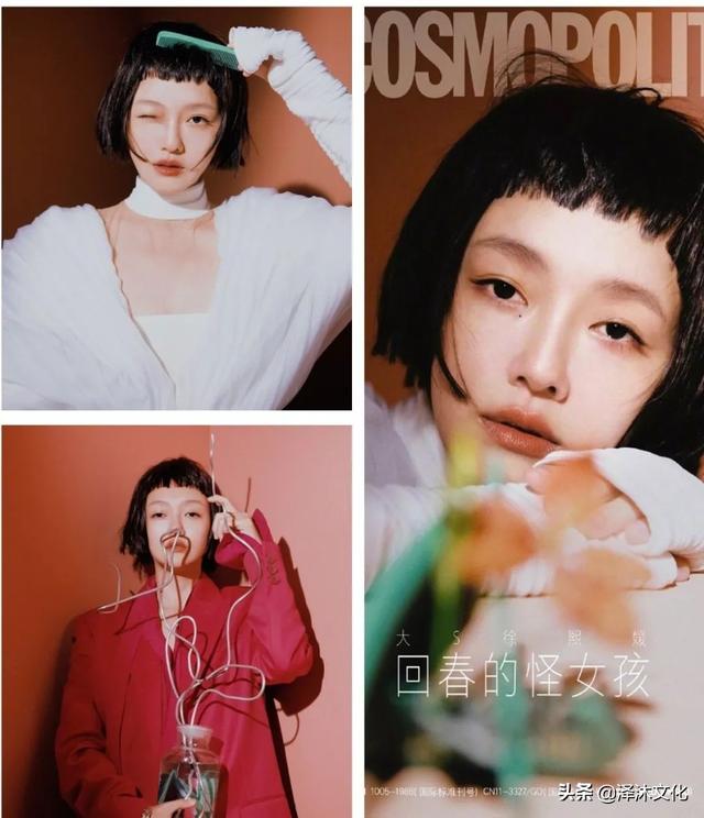 人人都想要的'高級感'，為什麼只有倪妮、何穗成功了？