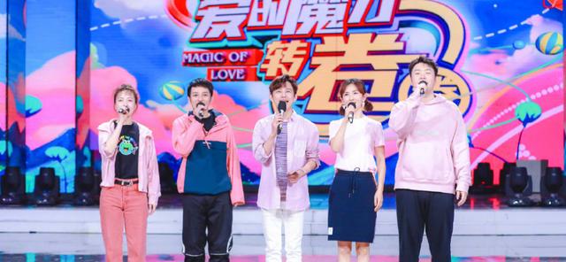 快樂大本營22周年海報，吳昕才是顏值擔當，海濤精修圖認不出