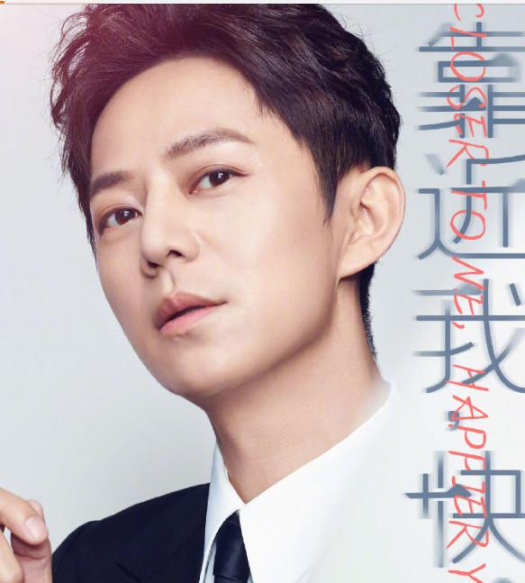 快樂大本營22周年海報，吳昕才是顏值擔當，海濤精修圖認不出