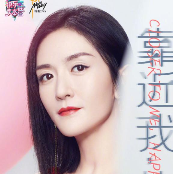 快樂大本營22周年海報，吳昕才是顏值擔當，海濤精修圖認不出