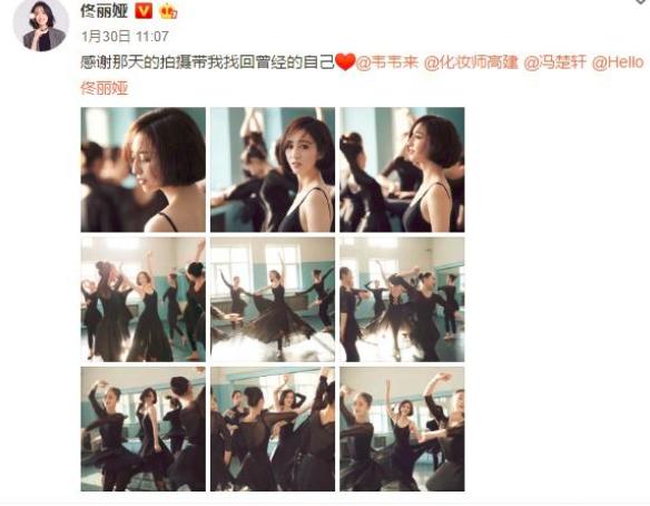夏日露膚想高級，試試美背殺吧