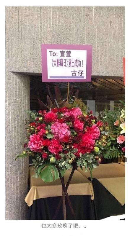 曝古天樂將結婚，女友是49歲的宣萱？