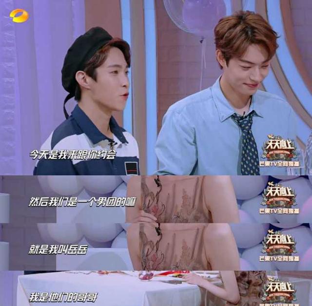 娛樂圈高情商男藝人，除了黃渤還有這位，超高情商的大暖男