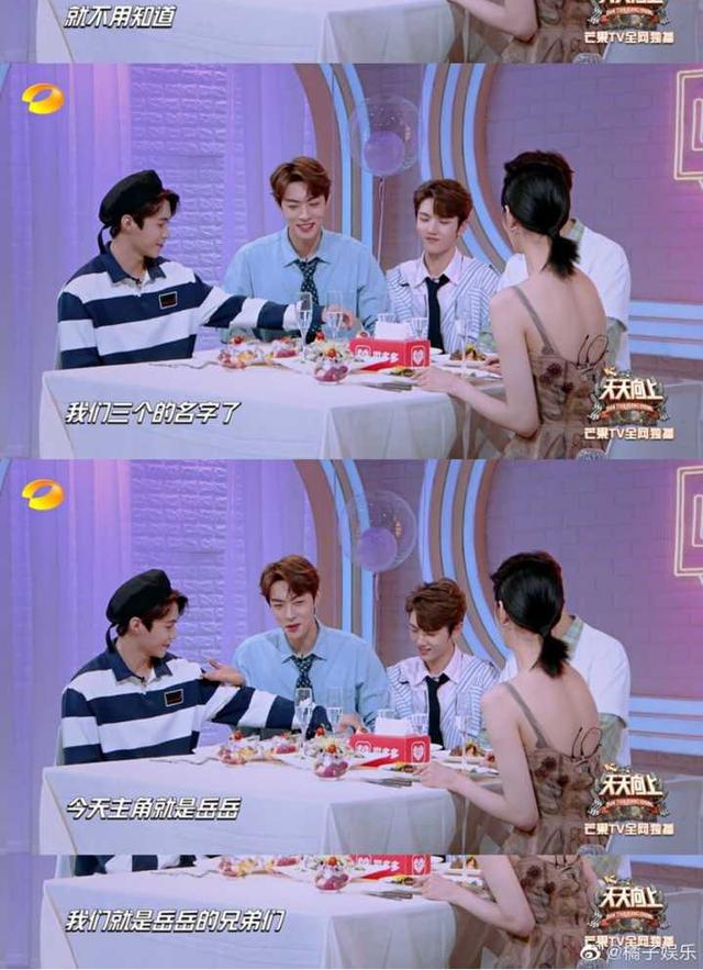 娛樂圈高情商男藝人，除了黃渤還有這位，超高情商的大暖男