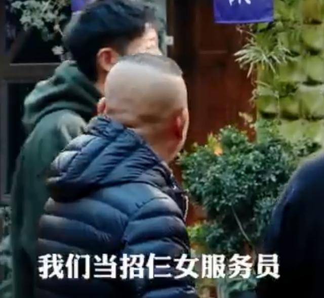 《大叔小館》大林被調侃，老郭有多護犢子：「有爸在活兒挑著干」