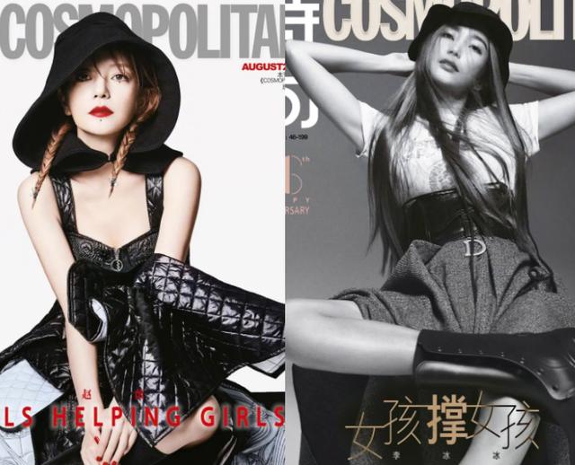 頂級大花罕同框，趙薇被贊顏值回春變少女，網友：李冰冰輸了