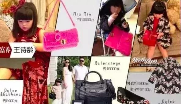 小S拒絕給女兒買名牌衣服：孩子的消費觀該如何培養？