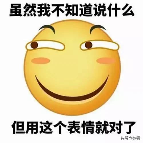 撕張柏芝、救劉德華！她是香港娛樂圈最不能惹的女人