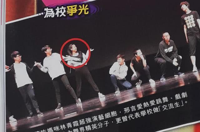 林青霞女兒成最醜星二代？街頭大秀好身材，卻被指顏值滑坡像父親！