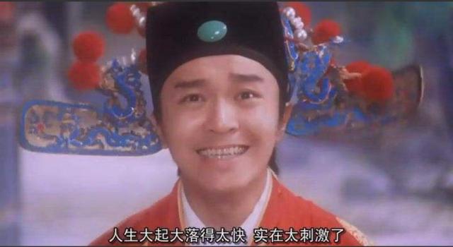 七部巔峰喜劇，你觀賞過幾部？