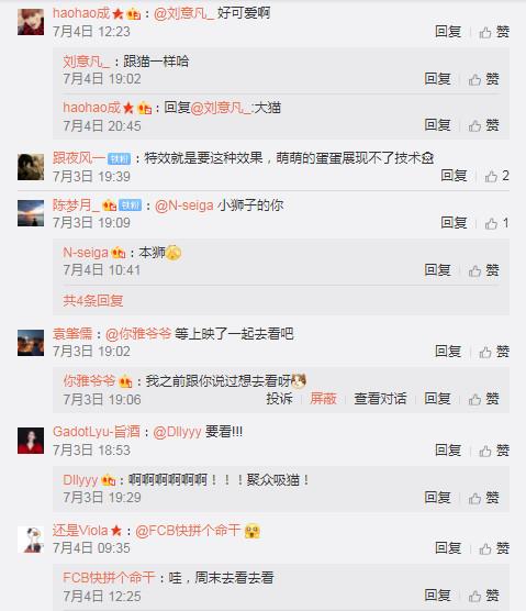 迪士尼再創新作丨Simba獅子王強勢回歸，迪士尼榮耀之作
