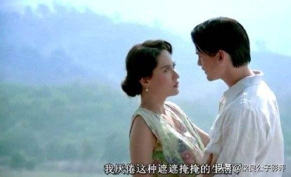 泰國電影《永恆》：期待愛情永恆，你就輸了