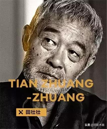 開幕《盜馬賊》，閉幕《寄生蟲》，這屆FIRST影展太炸了