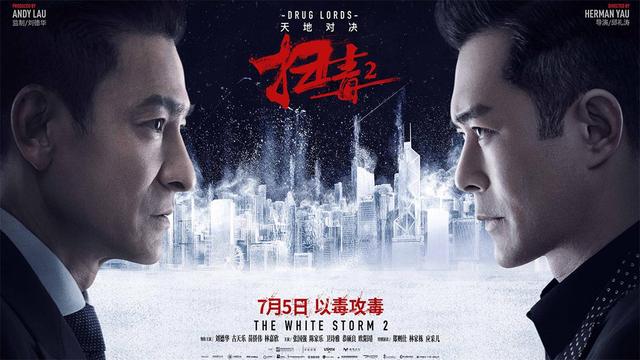 以《掃毒2》為代表，為何眾多影視宣傳都會選擇這樣的線下媒體？