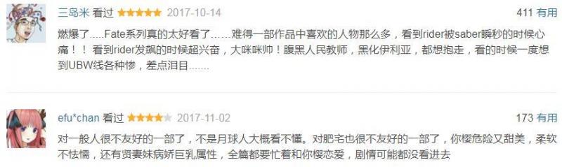 深挖7月好片，吸「大貓」還是撩許晴？