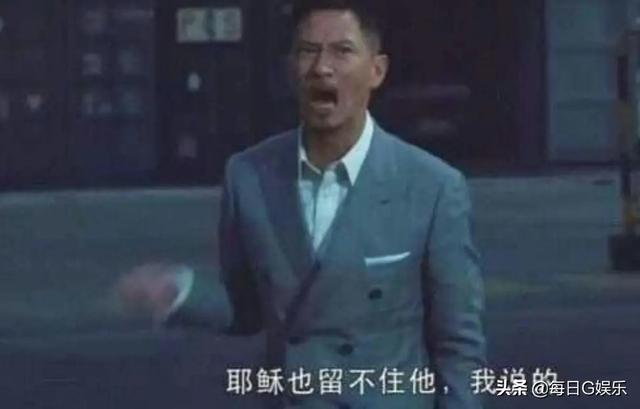 這是我聽過最為裝B的台詞，看完哭笑不得，句句都是經典