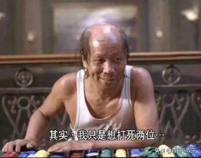 這是我聽過最為裝B的台詞，看完哭笑不得，句句都是經典