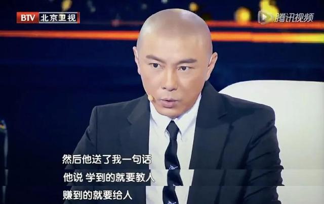 孩子，如果你要追星，請追像劉德華這樣的明星