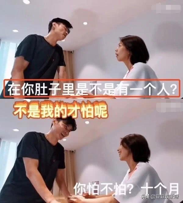 蔡少芬張晉香港街頭被偶遇，娘娘懷三胎身材苗條，身高差亮了