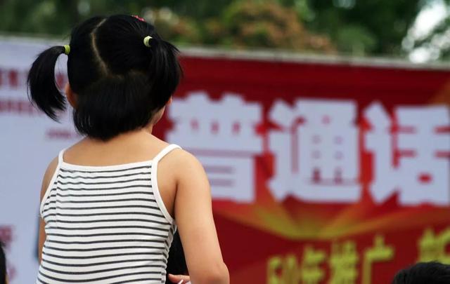 鄭爽知道自己的名字有多難念嗎