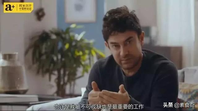 豆瓣9.1，阿米爾汗又出神作！恨一個人太容易，原諒需要莫大勇氣
