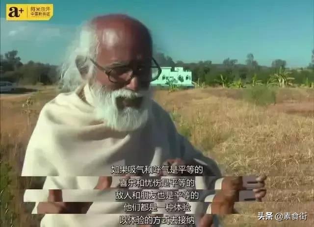 豆瓣9.1，阿米爾汗又出神作！恨一個人太容易，原諒需要莫大勇氣