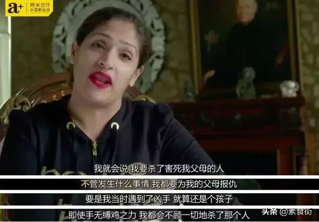 豆瓣9.1，阿米爾汗又出神作！恨一個人太容易，原諒需要莫大勇氣