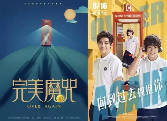 10天撤檔3部電影，很多電影院可能活不過暑假