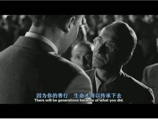 一部《辛德勒的名單》。揭示人性中的善惡